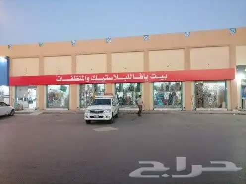خطاط دعاية واعلان تركيب لوحات إعلانية 4