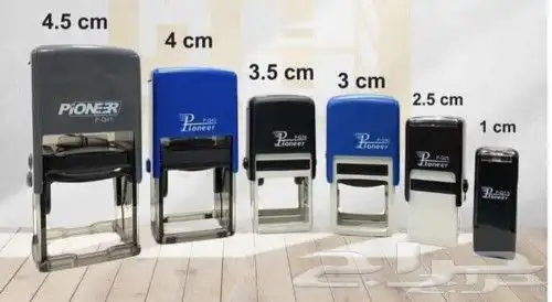 مطبوعات استكرات اكياس فواتير 9