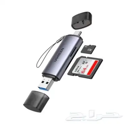 memory card reader 0