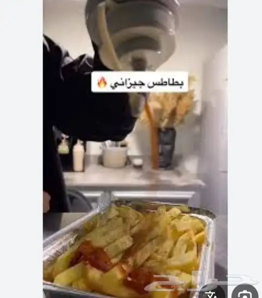 مشويات دجاج 4