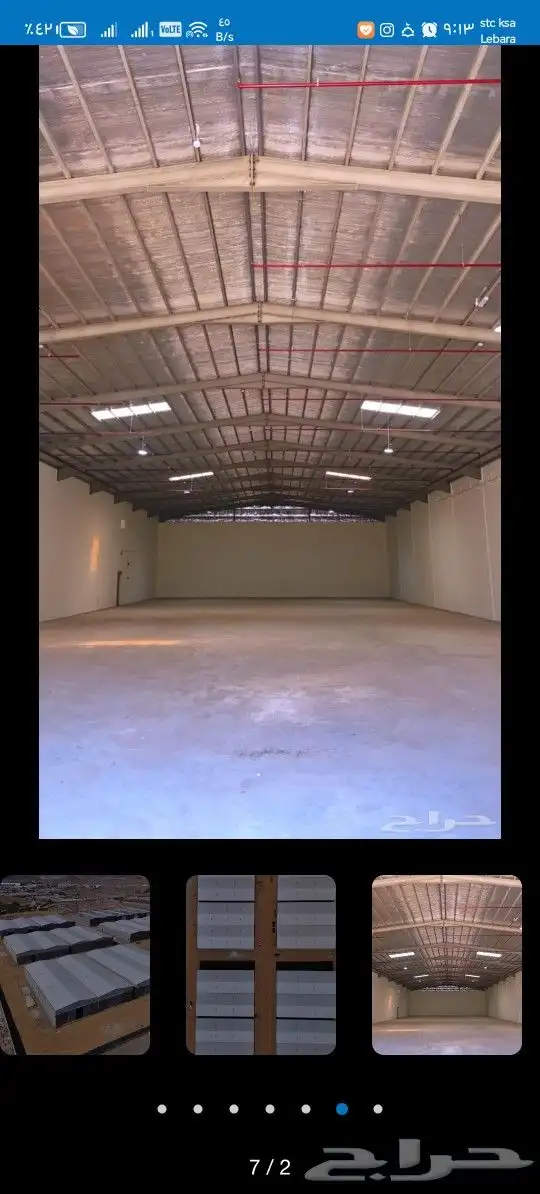 مقاول مستودعات وهناقر 0