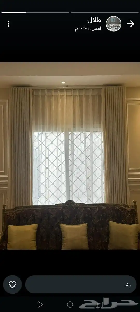 تفصيل ستائر جميع المديلات وتركيب جميع المديلات. 7