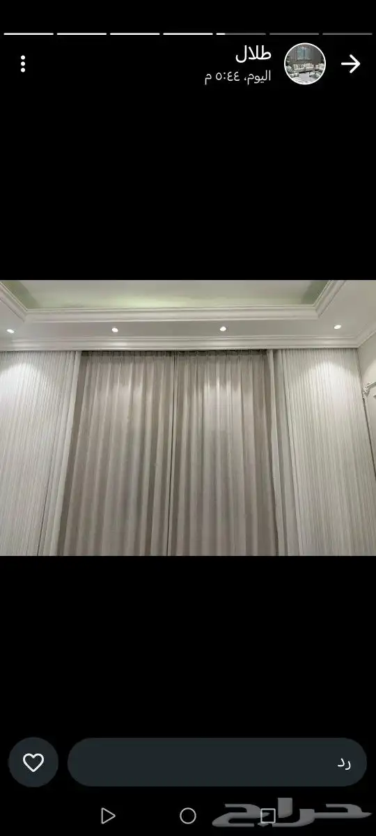 تفصيل ستائر جميع المديلات وتركيب جميع المديلات. 4