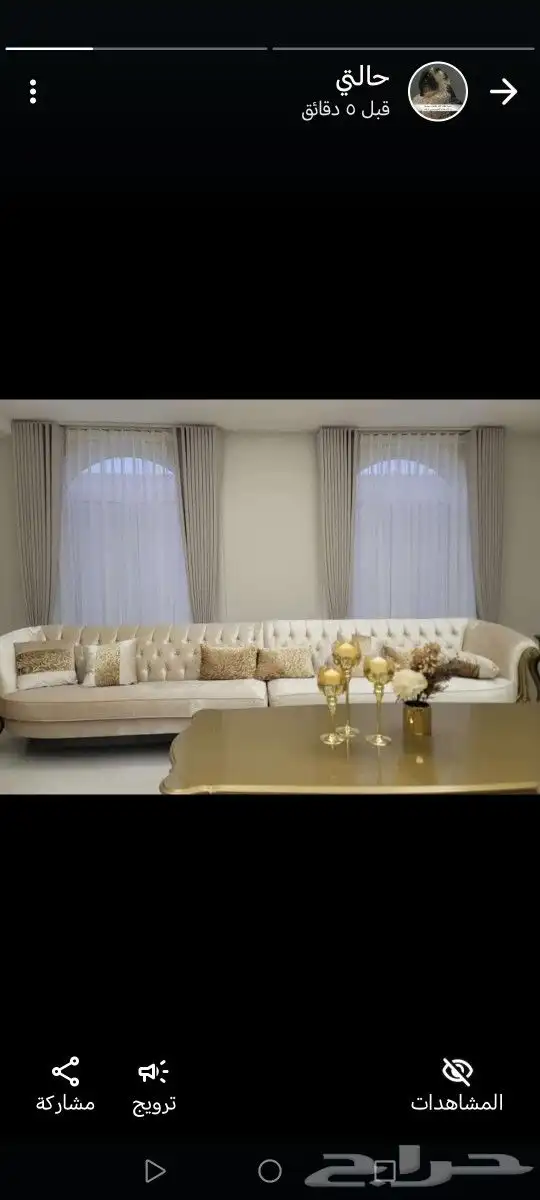 تفصيل ستائر جميع المديلات وتركيب جميع المديلات. 0