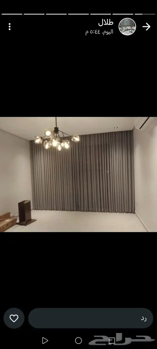 تفصيل ستائر جميع المديلات وتركيب جميع المديلات. 3