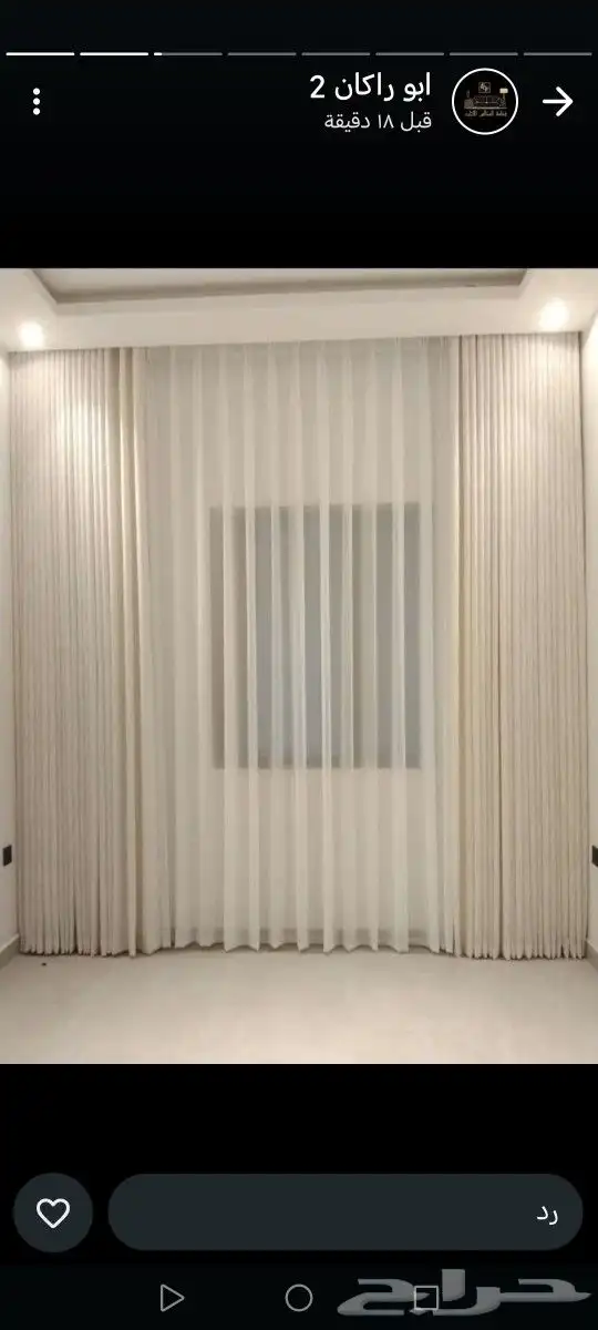 تفصيل ستائر جميع المديلات وتركيب جميع المديلات. 8