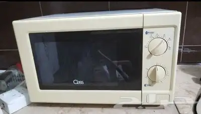 كنب للبيع بسعر مخفض 3