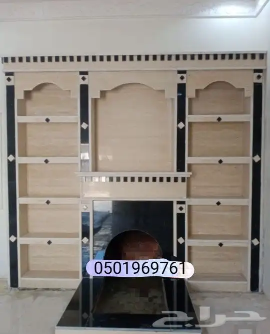 مشبات وقرميد افران شوايات جميع انواع المقاولات لتواصل 3