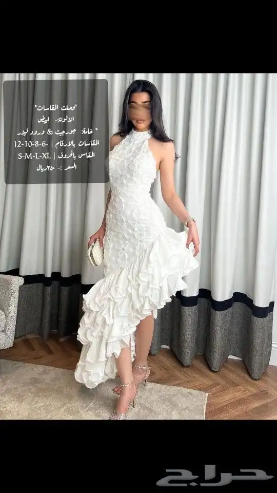 فساتين سهره ناعمه كيوتت 3