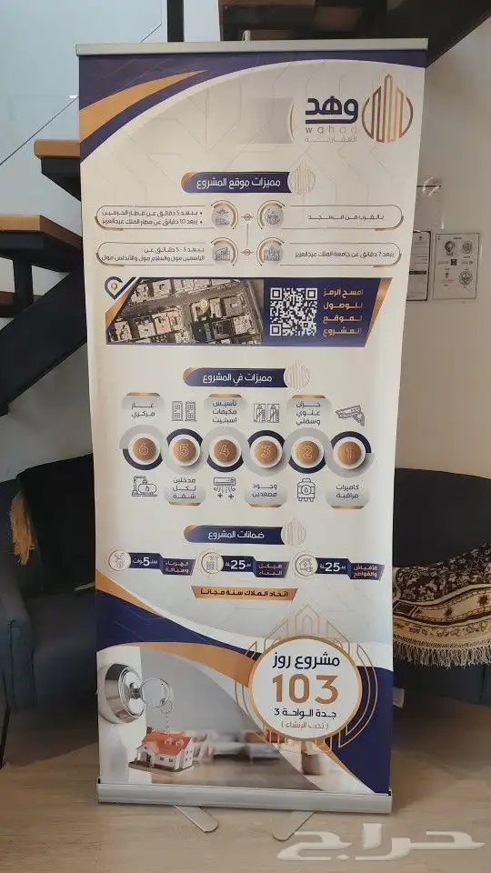 مطبوعات استكرات اكياس فواتير 3