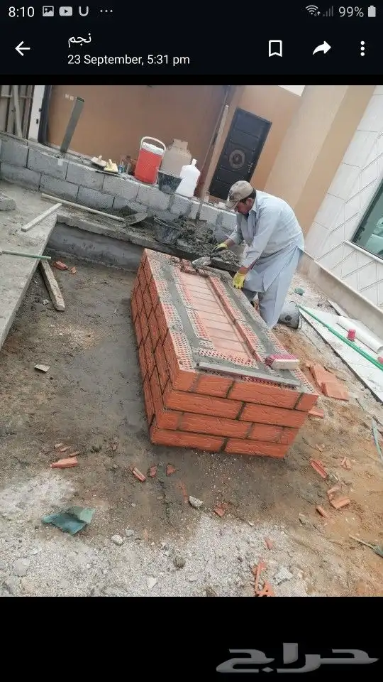 افران مشبات 5