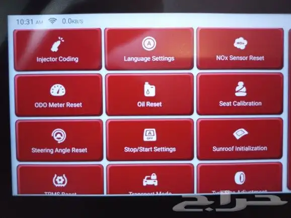 جهاز فحص الاعطال THINKCAR 4