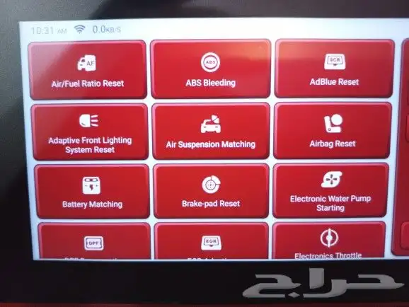 جهاز فحص الاعطال THINKCAR 3