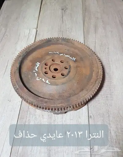 للبيع قطع غيار النترا 2013 قير عايدي مستخدمه نظيفه 6