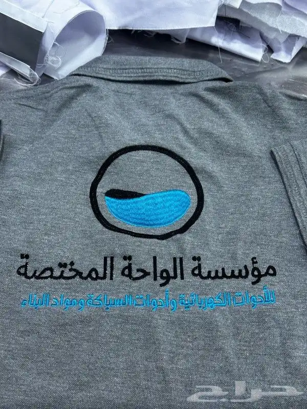 ملابس عمال زي موحد تيشرتات 2