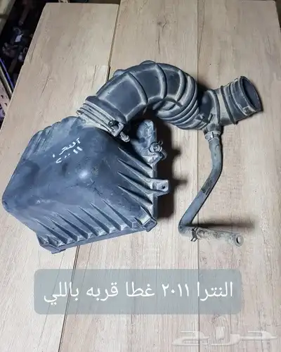 للبيع قطع غيار النترا 2013 قير عايدي مستخدمه نظيفه 4