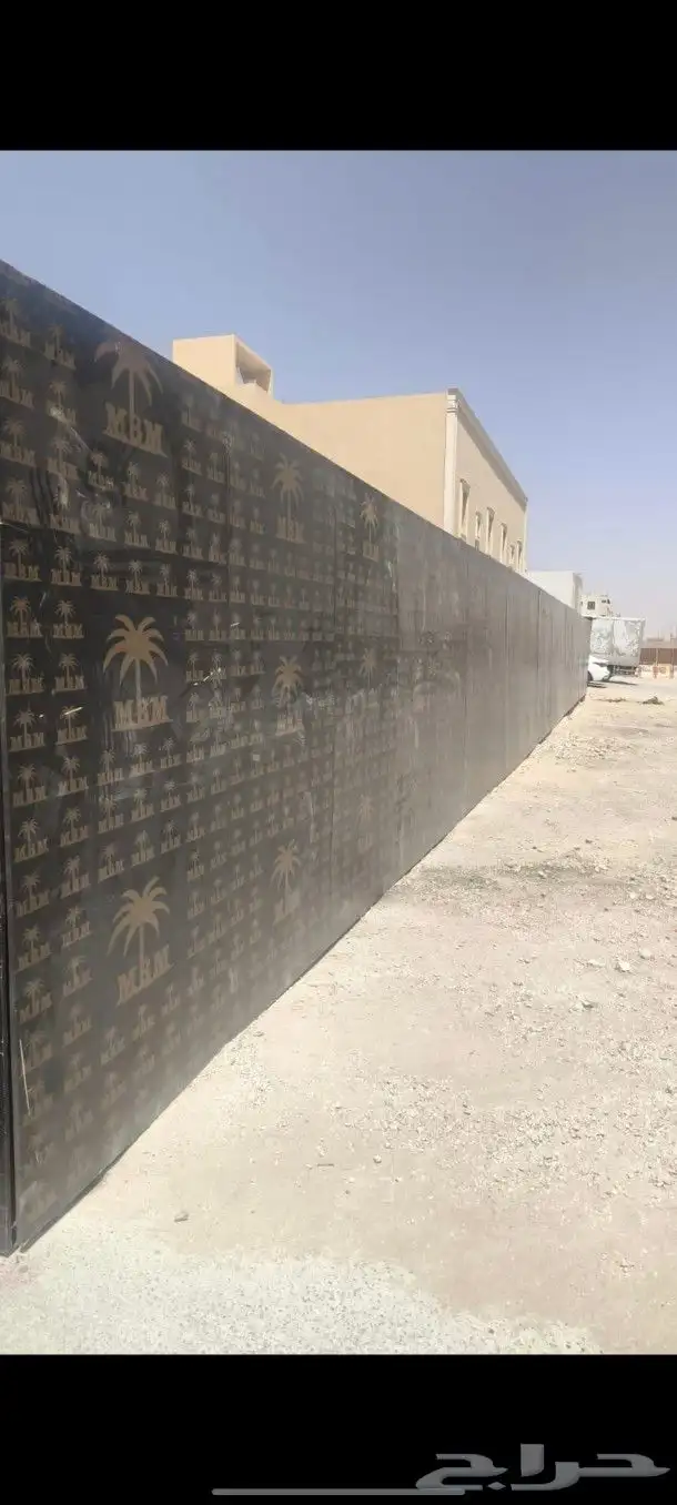 تركيب سور حديد مع بنر وخشب او شينكو 0