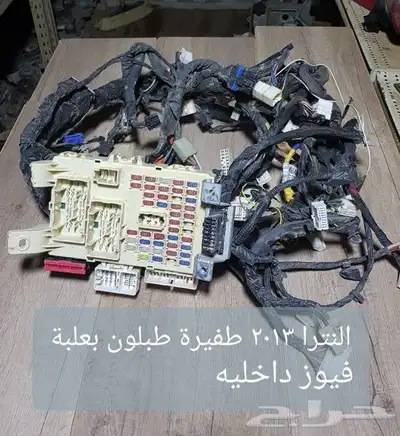 للبيع قطع غيار النترا 2013 قير عايدي مستخدمه نظيفه 23