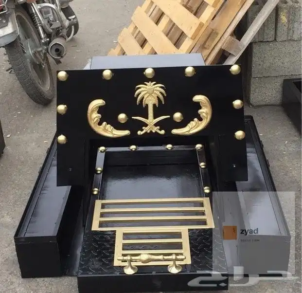 مشبات مشب 17