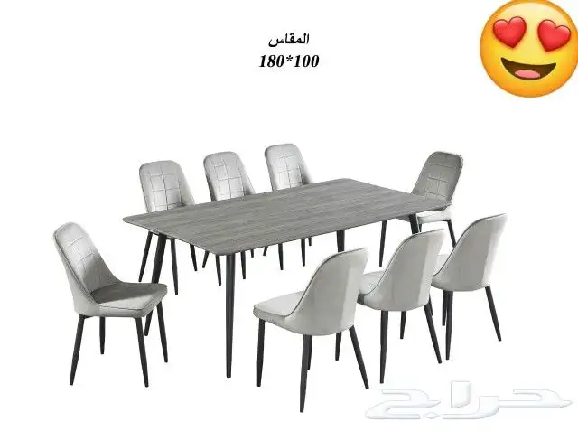 جلسات خارجية مع مظلات وطاولات طعام خارجية مع مظلات 31
