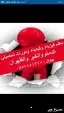 معلم تحصيلي 0