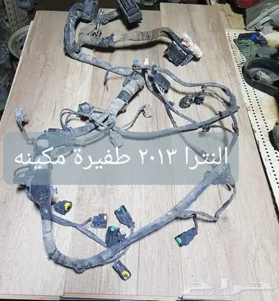 للبيع قطع غيار النترا 2013 قير عايدي مستخدمه نظيفه 22