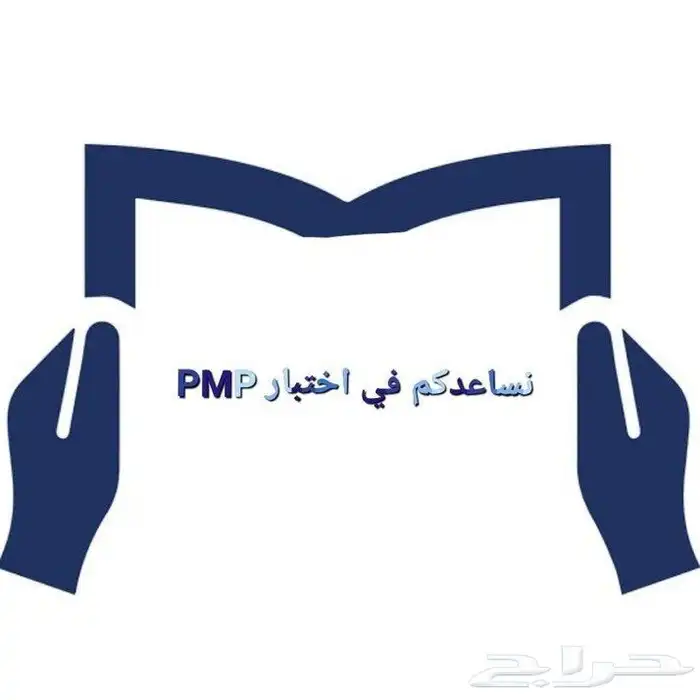 الشهادات المهنيه في ثلاث ايام والدفع بعد التأكد بنفسك 3