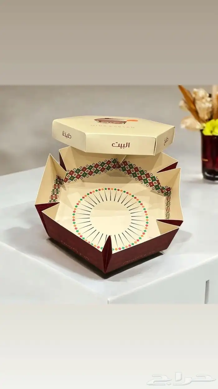 بوكسات بخاري ورز ومشاوي 0