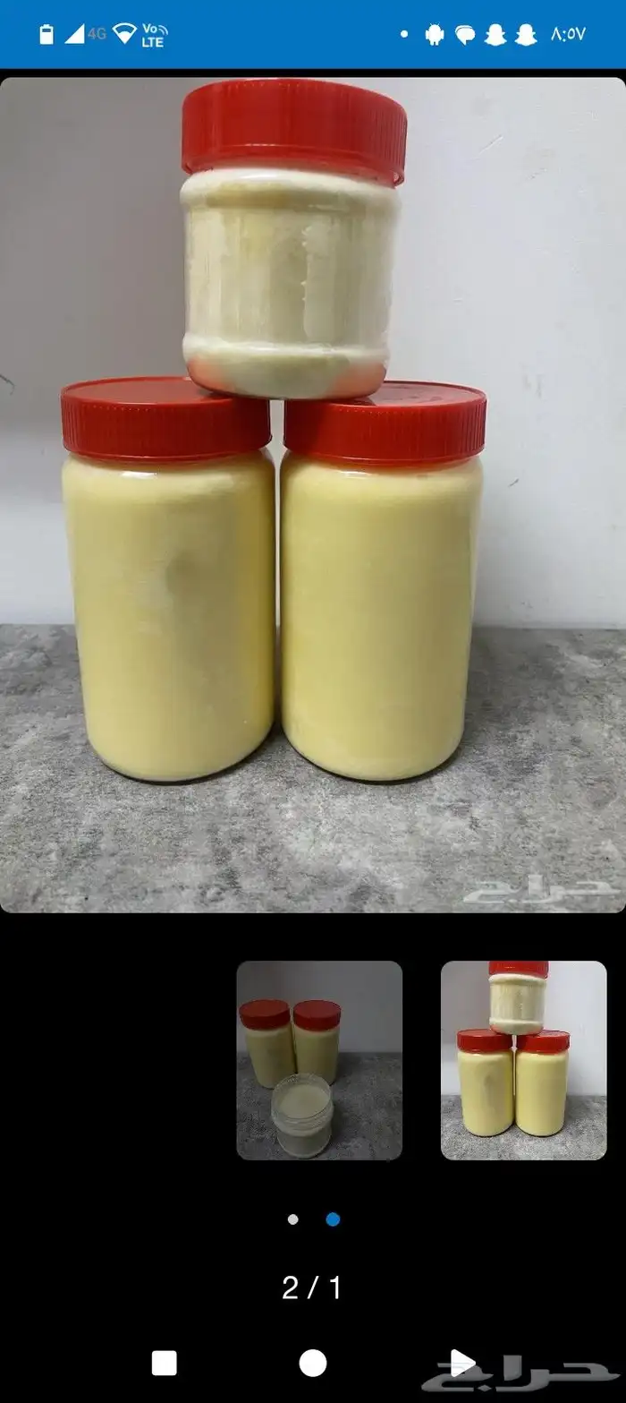 يمكن بقر طبيعي 0