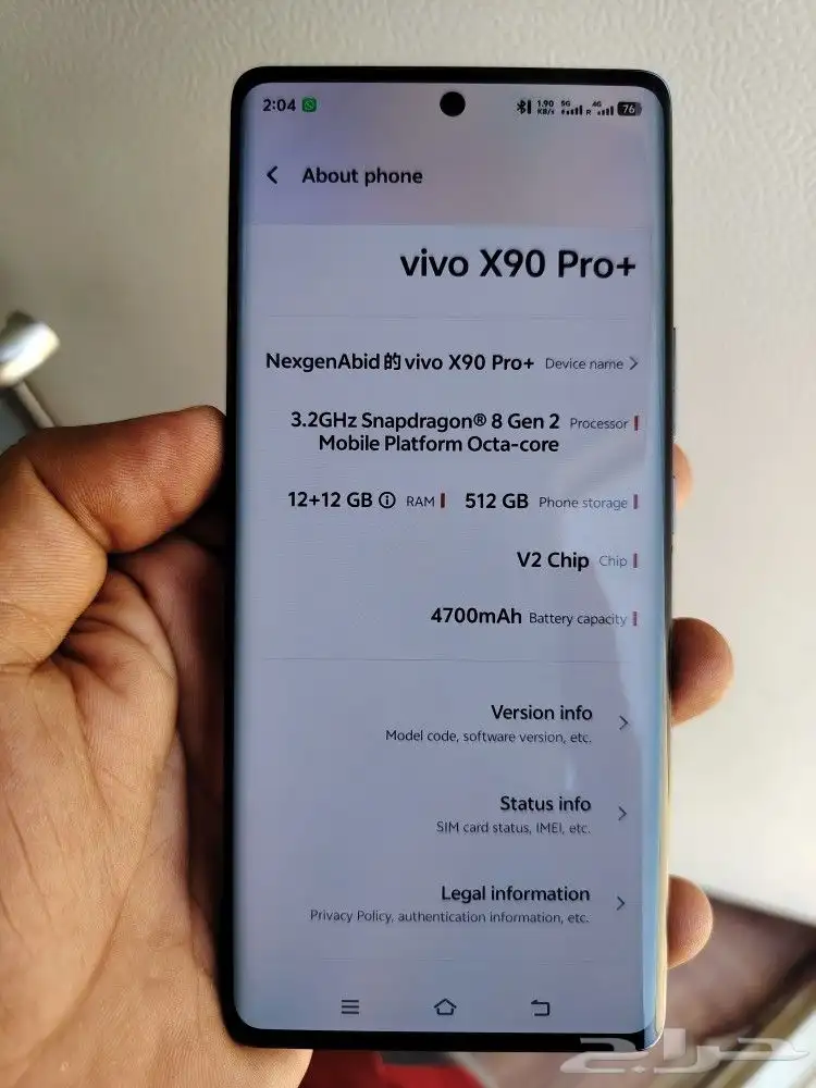 Vivo X90 Pro Plus 24Gb Ram 512Gb (Snpdragon 8 Gen 2) 3