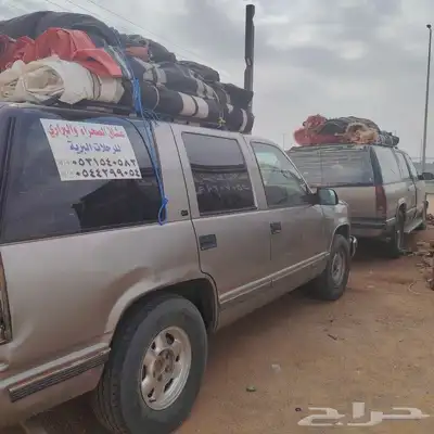 جمس موديل 99 للبيع مجهز للرحلات البريه السعر12الف ريال 0