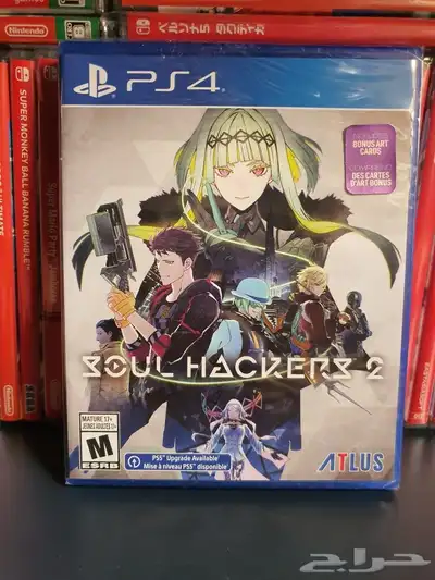 Soul Hackers 2 PS4 PS5 نسختين من لعبة سول هاكرز 2 1