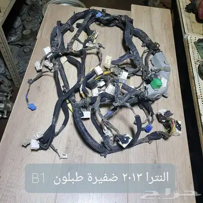 للبيع قطع غيار النترا 2013 قير عايدي مستخدمه نظيفه 24