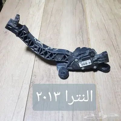 للبيع قطع غيار النترا 2013 قير عايدي مستخدمه نظيفه 0