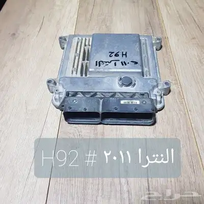 للبيع قطع غيار النترا 2013 قير عايدي مستخدمه نظيفه 20