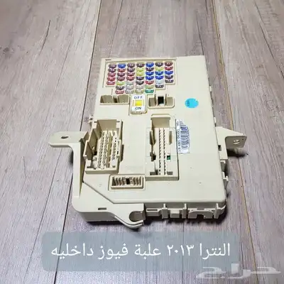 للبيع قطع غيار النترا 2013 قير عايدي مستخدمه نظيفه 18