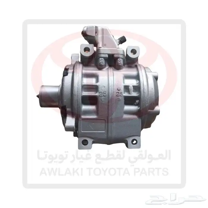 لايفوتك كمبروسر مكيف كوستر 85-93 أصلي بسعر مغري 2
