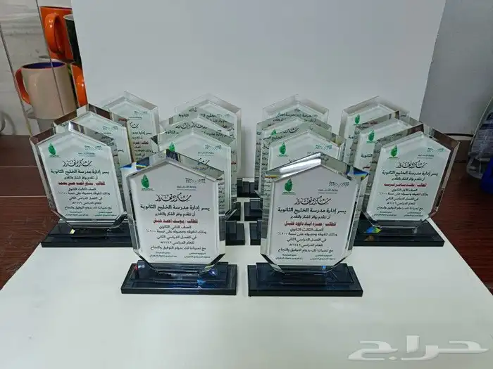 دروع تخرج 1