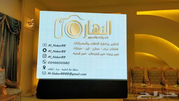 تصوير زواجات تصوير جوي تصوير حفلات تصوير مؤتمرات 19
