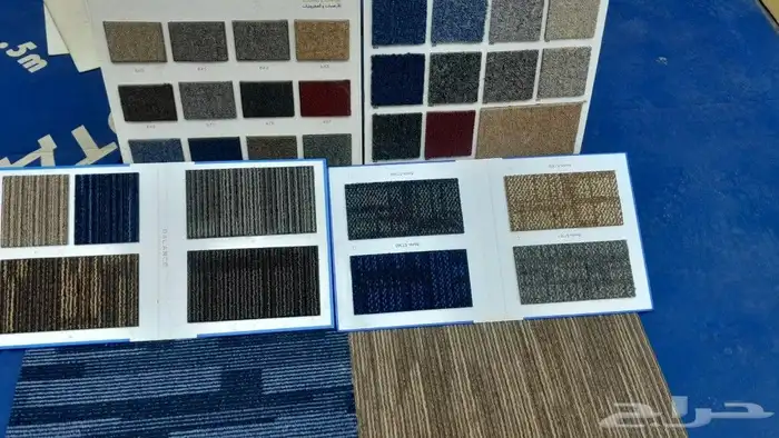 فرش موكيت بأسعار مناسبة 8