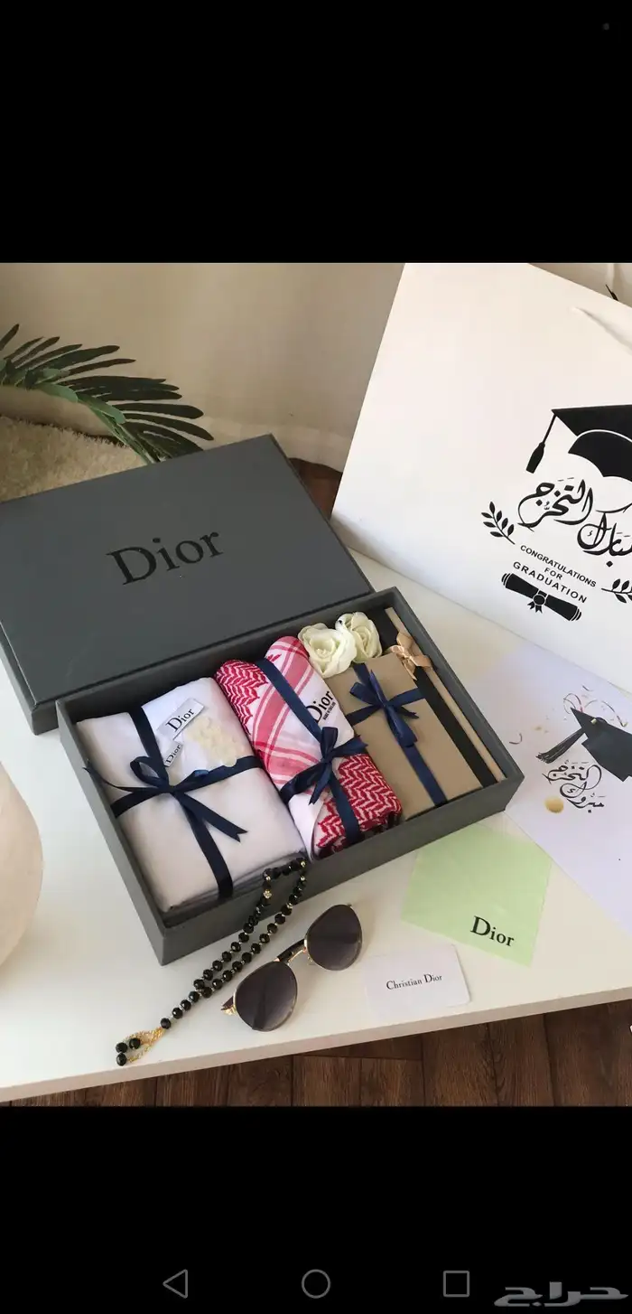 هداية التخرج قماش شماغ ديور الاصلي 0