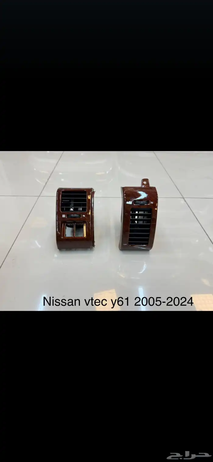 قطع نيسان باترول فتك اكسسوارات 7