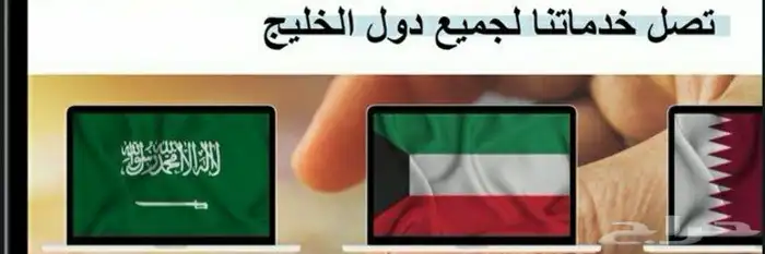 بحث بروبوزال_تحليل احصائيspss_تقارير_تكاليف 0