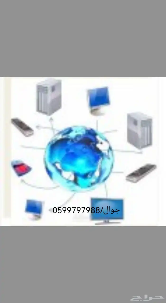 مهندس شبكات واتصالات سنترالات بصمة كاميرات شبكات أنظمة 5