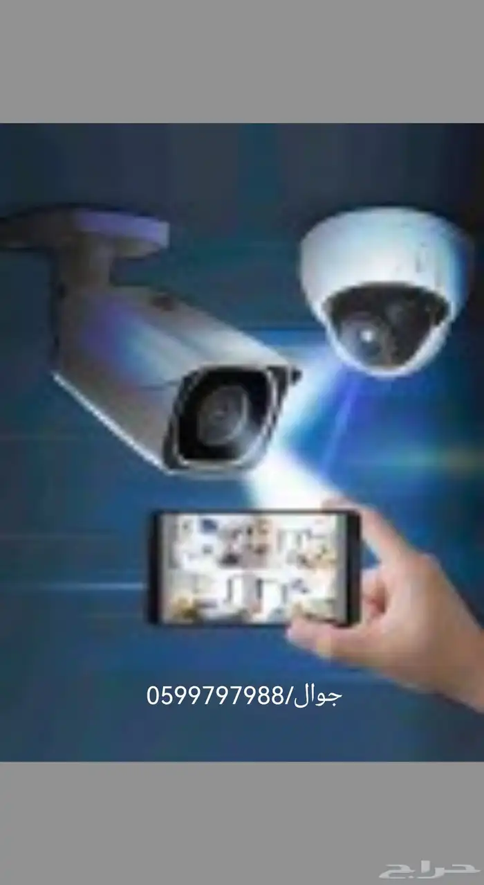مهندس شبكات واتصالات سنترالات بصمة كاميرات شبكات أنظمة 4
