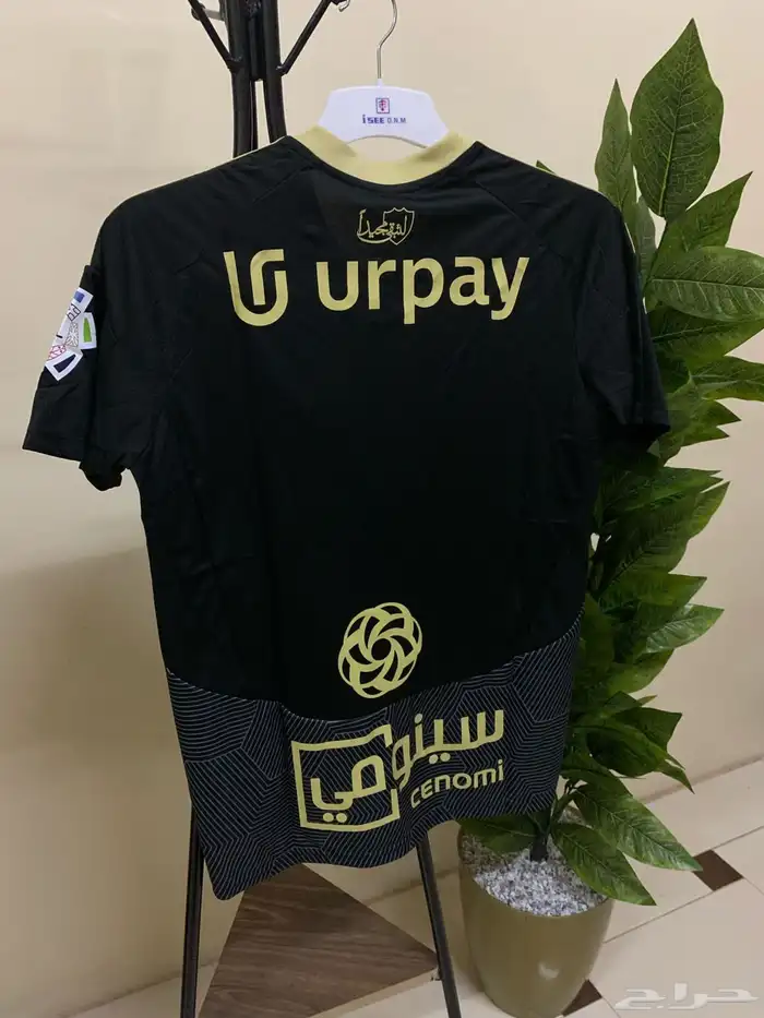 تيشيرت الاهلي التراثي الجديد 1