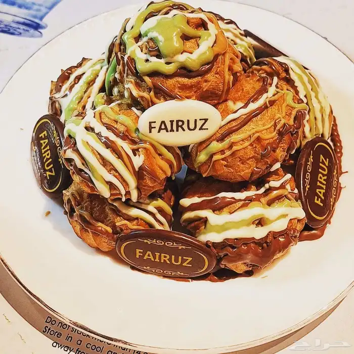 وصفات حلا الكافيهات الفاخرة 3