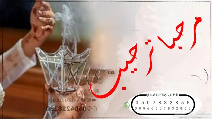 استديو احلام الطرب لتنفيذ الزفات والشيلات والقصائد الشعرية 8
