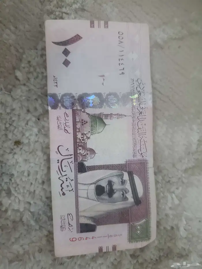 100 ريال الملك عبدالله لالبيع ريال الملك عبدالله للبيع 6