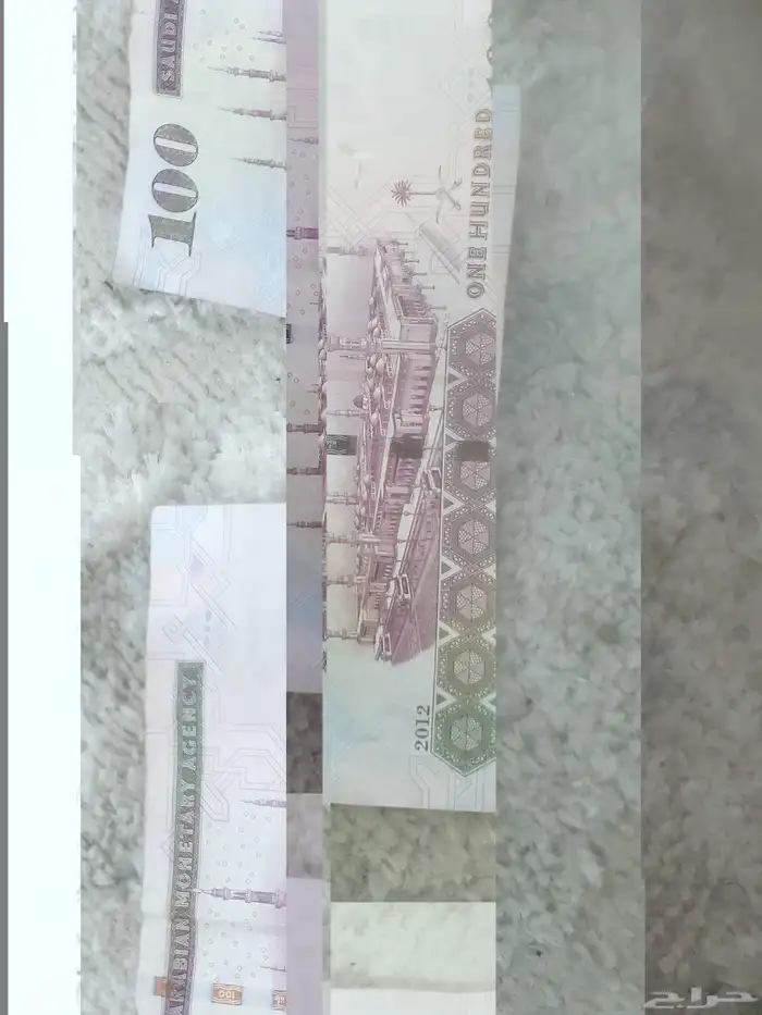 100 ريال الملك عبدالله لالبيع ريال الملك عبدالله للبيع 5